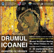 poster-drumul-icoanei-online