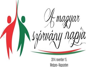 Zilele Szórvány mic