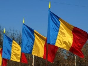 cum-s-rb-torim-1-decembrie-261