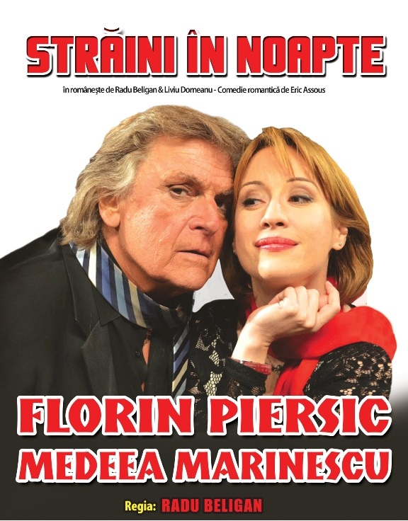 Straini-in-Noapte-poster-TURNEU